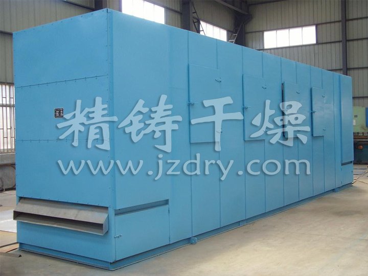DW多層帶式干燥機(jī)